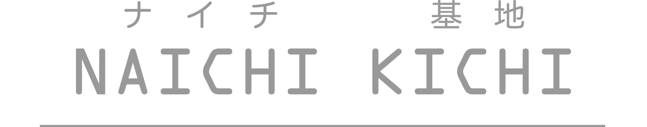 naichi kichi